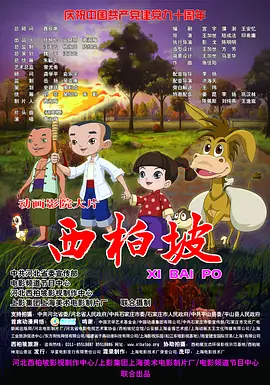 韩日少妇